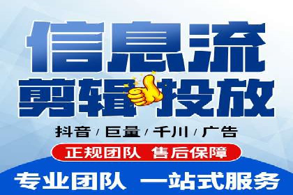 案例分析：百度竞价推广运营助力企业品牌提升